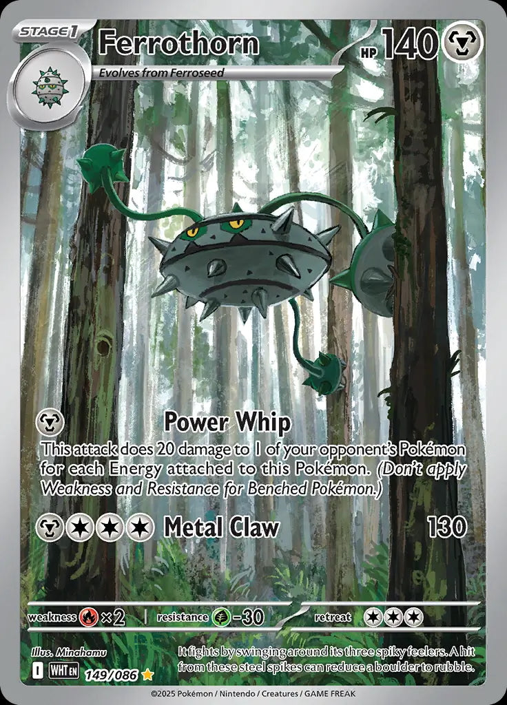 White Flare Ferrothorn #149